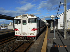 same_home1_forHachinohe