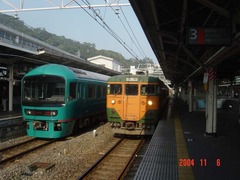 atami_home3_forHamamatsu