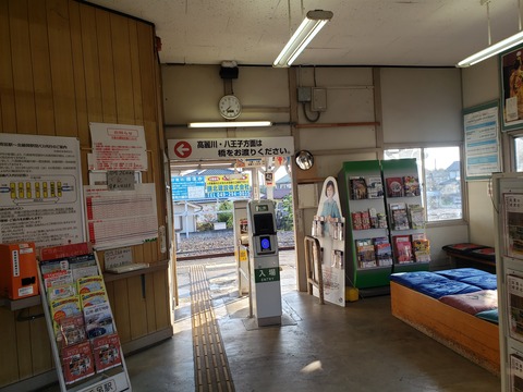 moro_kaisatsu_window
