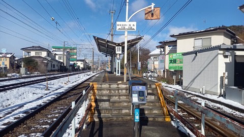 bijyutsaukantoshokanmae_kaisatsuki