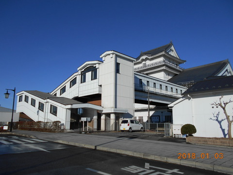 watari_oshiro_gaikan