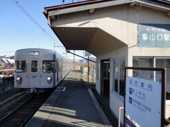 zozanguchi_home_forYashiro_