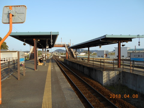 tosaikku_konai