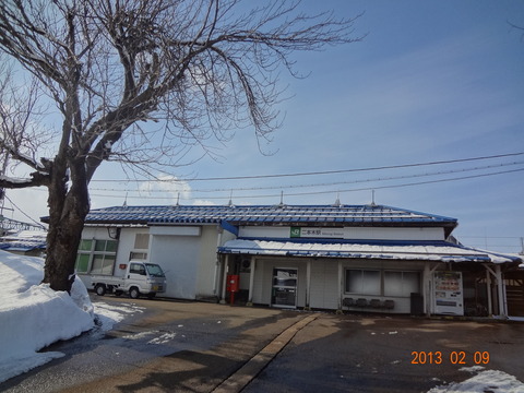 nihongi_ekisya