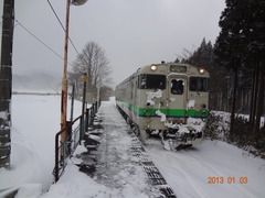 miyakoshi_home_forKikonai