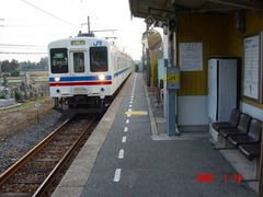 iwakura_home_forOgori