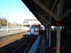 akogi_home1_forIseshi