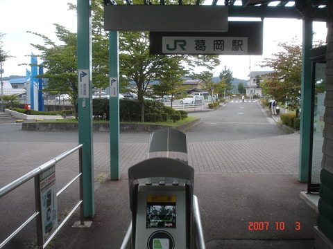 DSC04466