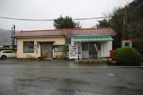 futamatashimmachi_ekisya