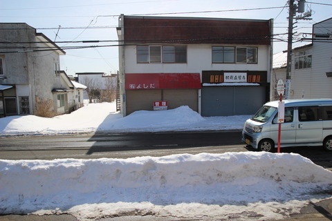 kunebetsu_soto