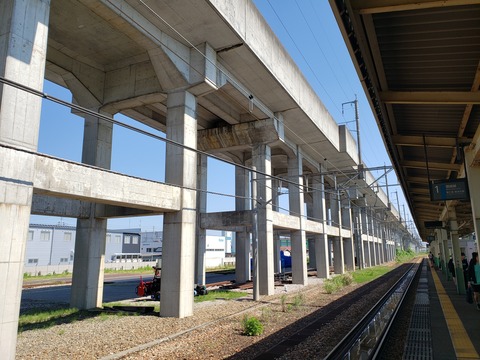 kitanagaoka_konai