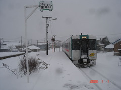 tsuya_home_forAmarume