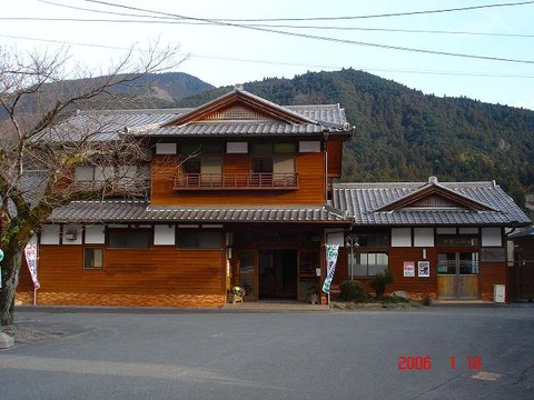 iseyachi_ekisya