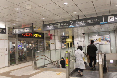 nishikoyama_kaisatsunai