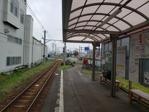 jatcomae_konai