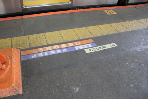 toyoda_sticker