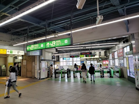 kamata_southkaisatsu