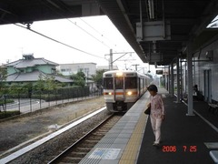 nagaizuminameri_home_forKozu
