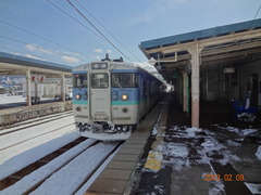 arai_home1_forNaoetsu