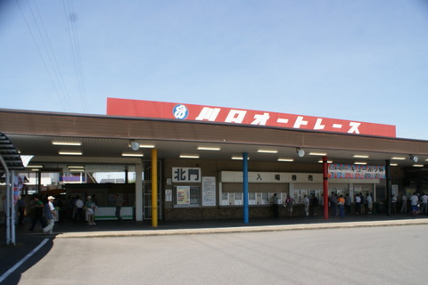 20100719_6
