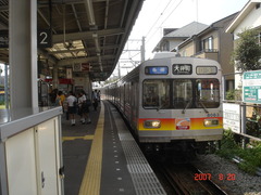 kuhombutsu_home2_forOimachi