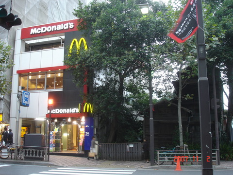 akasaka_exit4