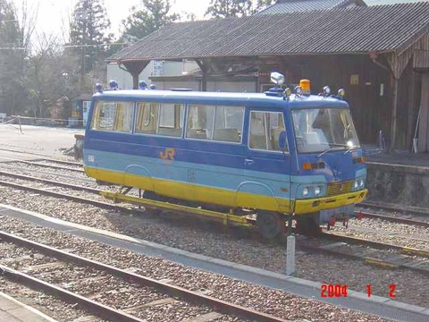 chubutenryu_railbus