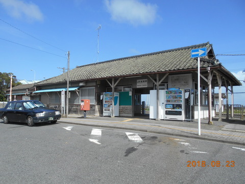 matsuo_ekisya