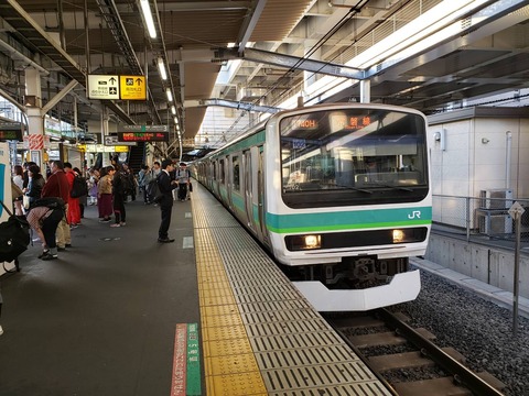 nippori_home3_forUeno