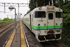 izumisawa_home3_forHakodate