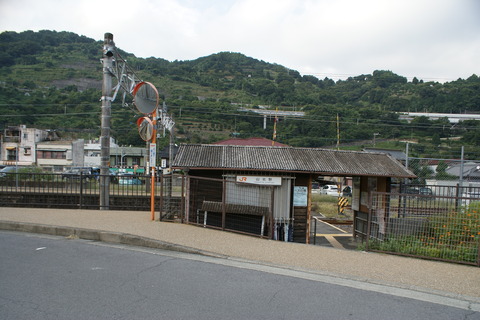 yamakita_south_entrance