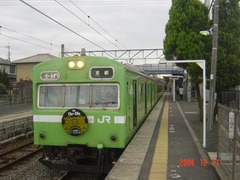 tamamizu_home1_forKyoto