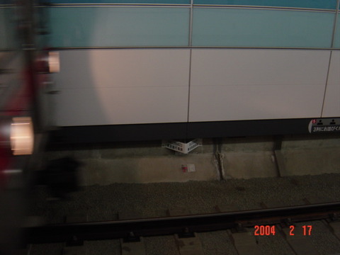 yokohama_border
