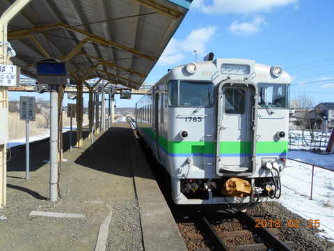 nishishoro_home1_forObihiro