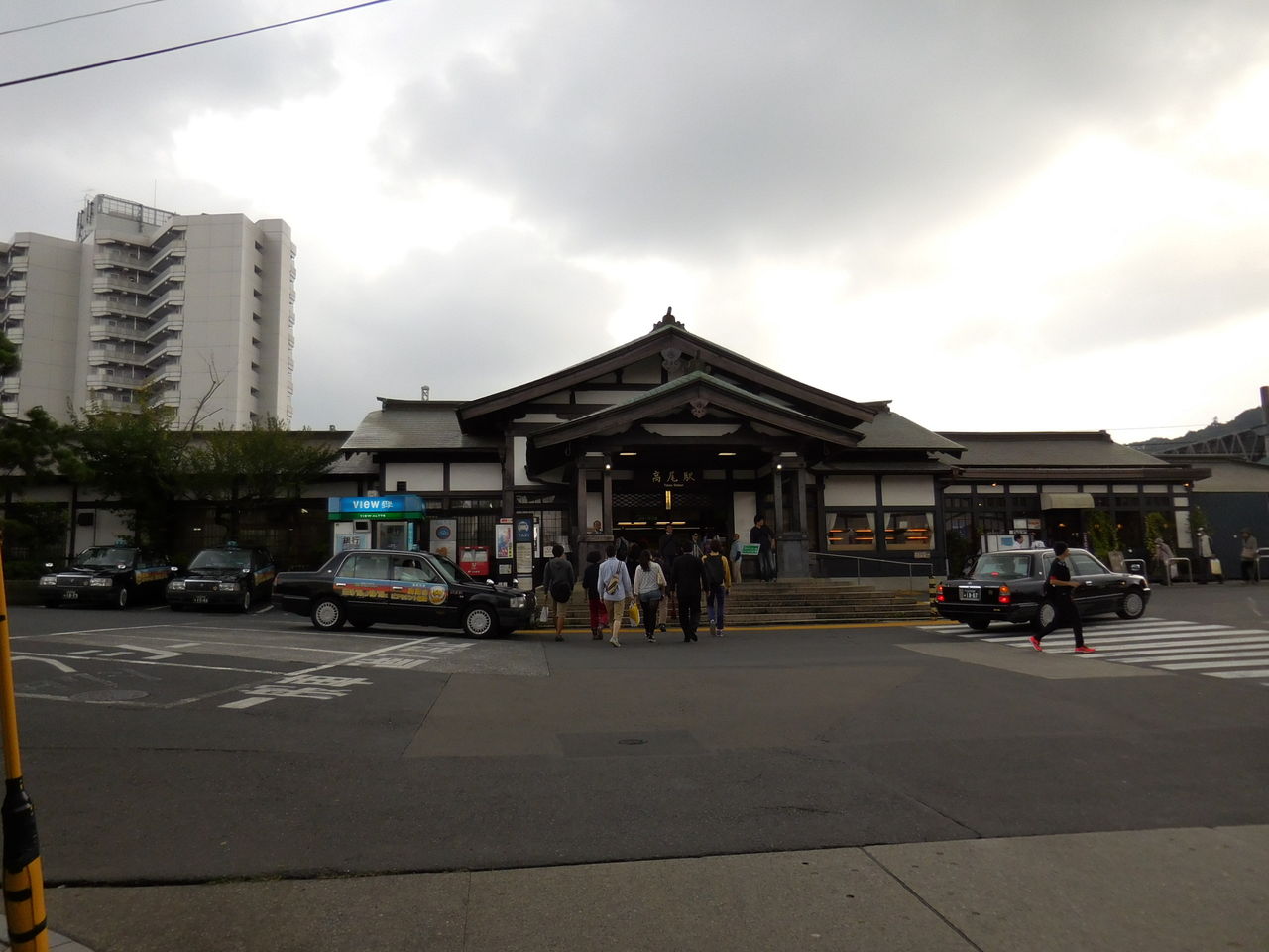 Jr高尾駅 中央線 えきめぐりすとの各駅探訪