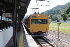 niimi_home5_forYonago