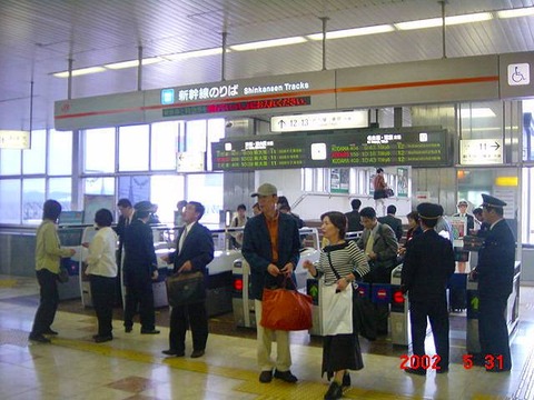 maibara_kaisatsu