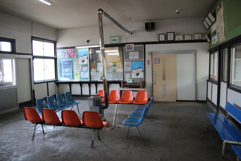 bokoi_waitingroom
