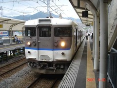 miyauchikushido_home1_forMinamiiwakuni