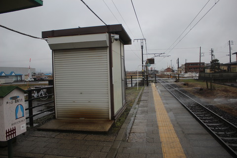 kitaarai_monooki