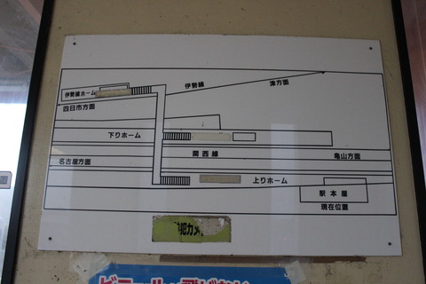 kawarada_map