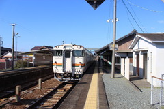 tamaru_home1_forIseshi