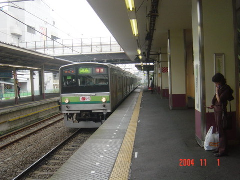 nakayama_home1_forHachioji