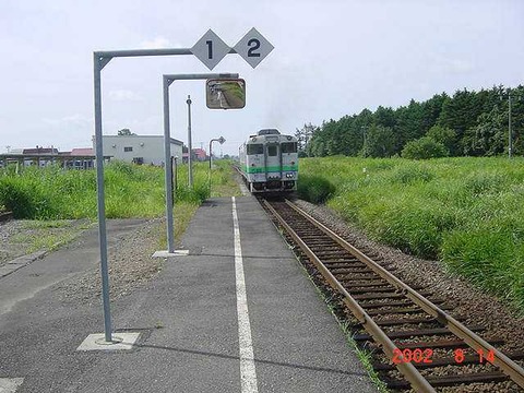 kurisawa_home_1