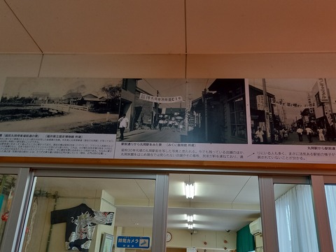 maruoka_photo2