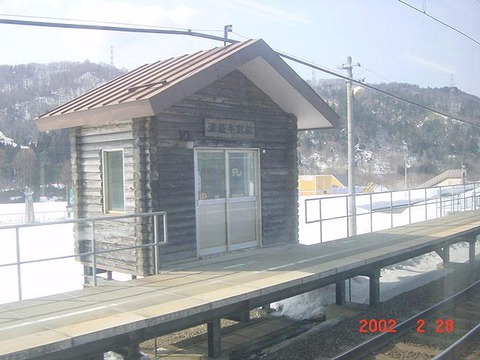 tsugaruimabetsu_ekisya