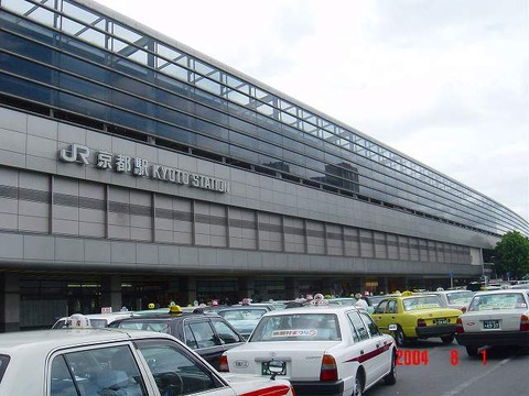 kyoto_hachijo_exit