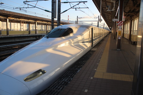 shinfuji_home2_forNagoya_kodama701
