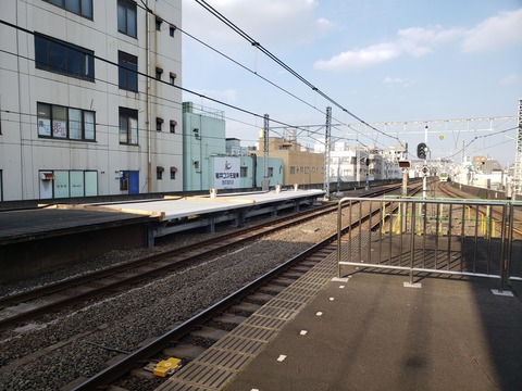 nishiogikubo_home_enshin