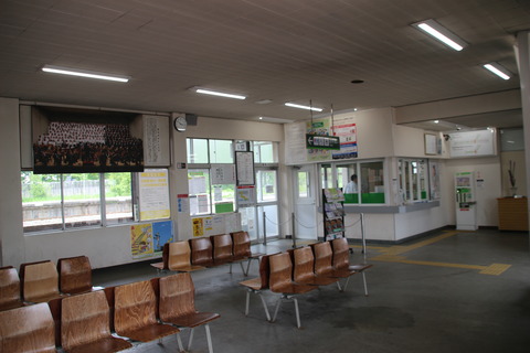 tokachishimizu_kaisatsu